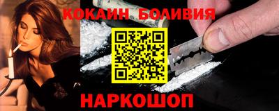 стаф Кунгур