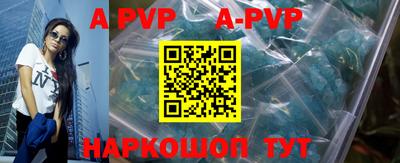 меф VHQ Кулебаки