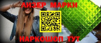 стаф Кунгур