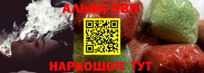 меф VHQ Кулебаки