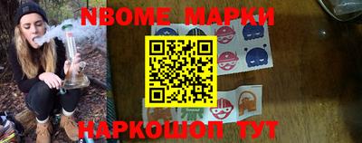 меф VHQ Кулебаки