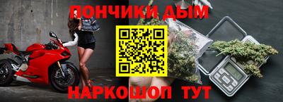 меф VHQ Кулебаки