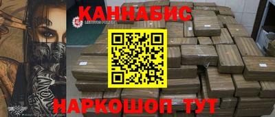 меф VHQ Кулебаки
