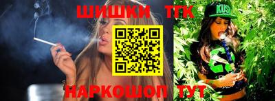 меф VHQ Кулебаки