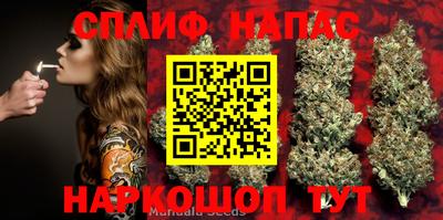 герыч Кумертау