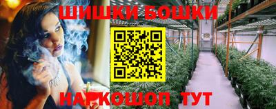 меф VHQ Кулебаки