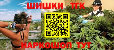 меф VHQ Кулебаки