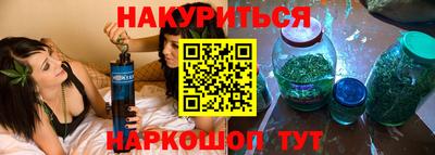 меф VHQ Кулебаки