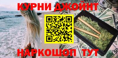 стаф Кунгур