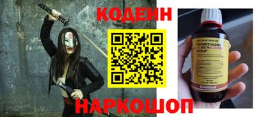 герыч Кумертау