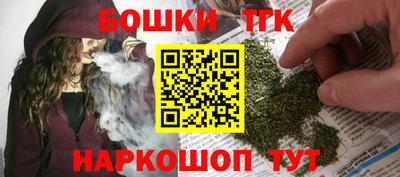 стаф Кунгур