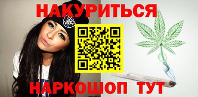 герыч Кумертау
