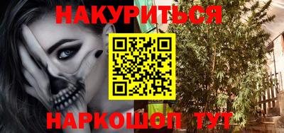 герыч Кумертау