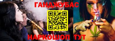 герыч Кумертау