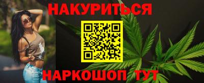 герыч Кумертау