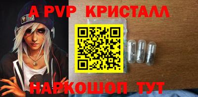 меф VHQ Кулебаки