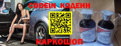 стаф Кунгур