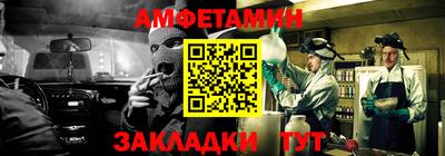 стаф Кунгур