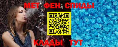 стаф Кунгур