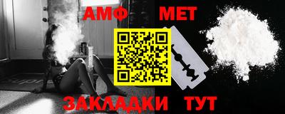 герыч Кумертау