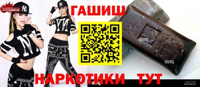 меф VHQ Кулебаки