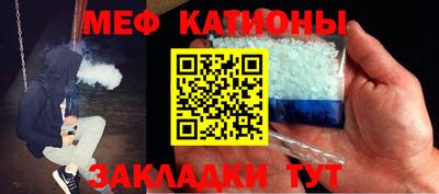 герыч Кумертау